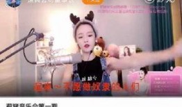亮哥爆料直播视频大全最新,最新视频大全精彩回顾
