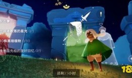 光遇魔法季最新爆料,揭秘神秘魔法元素，探索未知奇幻世界