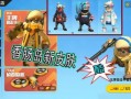香肠最新皮肤爆料图片,炫彩斑斓，视觉盛宴