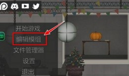 甜瓜游乐园最新爆料微博,揭秘幕后精彩瞬间