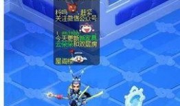 云朵的最新爆料,最新爆料背后的惊人真相
