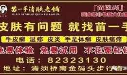 巢湖新闻爆料网最新,揭秘最新突发事件的背后真相