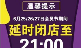 欧亚集团最新爆料,最新爆料揭示行业变革内幕