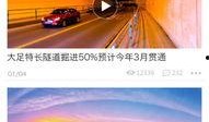 重庆大足最新爆料,揭秘千年古镇的神秘面纱