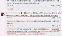 宾阳吃瓜最新事件爆料,揭秘背后惊人真相！