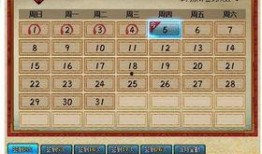 火影忍者战力活动最新爆料,最新爆料揭秘神秘强者！