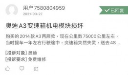 深圳观澜刘先生最新爆料,深圳观澜最新爆料事件始末