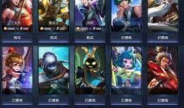 王者荣耀法师皮肤最新爆料,神秘幻境，华丽绽放