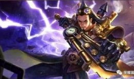 王者荣耀法师皮肤最新爆料,神秘幻境，华丽绽放