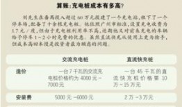 深圳观澜刘先生最新爆料,深圳观澜最新爆料事件始末