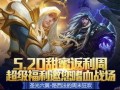 神赵云最新爆料,江湖传闻背后的真实故事
