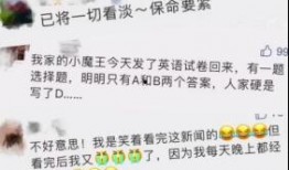 深圳观澜刘先生最新爆料,深圳观澜最新爆料事件始末