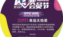 欧亚集团最新爆料,最新爆料揭示行业变革内幕