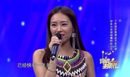 云朵的最新爆料,最新爆料背后的惊人真相
