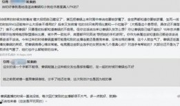 每日大赛黑料爆料最新进展,最新进展揭秘