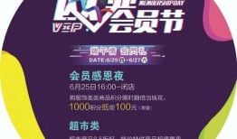 欧亚集团最新爆料,最新爆料揭示行业变革内幕