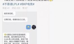 宾阳吃瓜最新事件爆料,揭秘背后惊人真相！