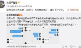 潮汕吃瓜最新事件爆料,揭秘背后惊人真相