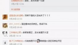 重庆大足最新爆料,揭秘千年古镇的神秘面纱