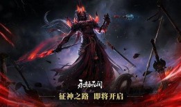 迦南雀翎最新爆料,最新爆料背后的惊人真相