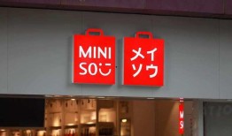 名创优品最新爆料消息,揭秘品牌新动向与神秘新品亮相！